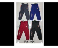 P1404 Street Wear Track Pant