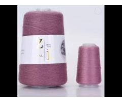 100G+20g Long Plush Mink Cashmere Angora rabbit hair Yarn Fine Quality Hand-Knitting Thread