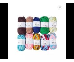 Multi colour weaving melange cotton yarn high stretch polyester crochet yarn for knitting