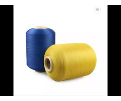 Spandex covered yarn cheap price manufactory 2055/4075/3075/604/