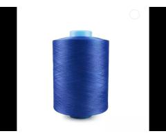 2019 dty low melt bulky waterproof alize 100% polyester yarn - Image 2