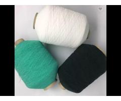 High Elastic Rubber Covered Yarn Anti Bacterial Function Nature Latex Covered Yarn - Image 1